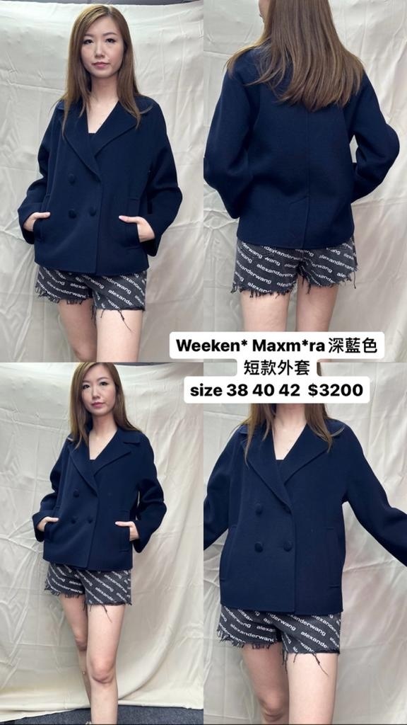 WEEKEND MAX MARA MINOSSE 深藍色 -T