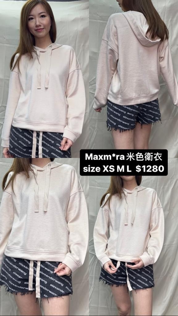 WEEKEND MAXMARA CARDIFF 001 -T