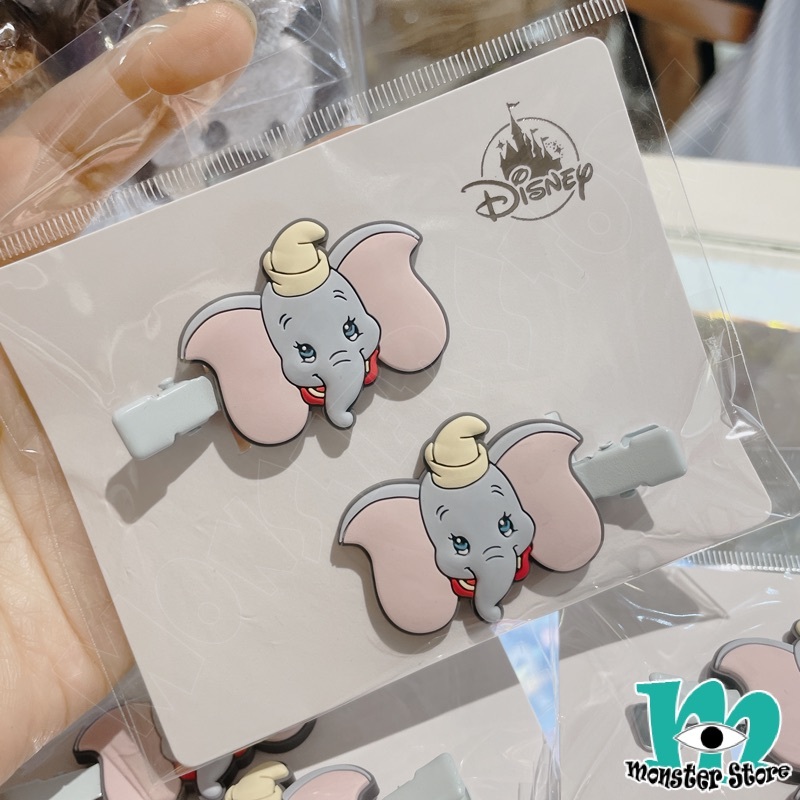 小飛象對裝髮夾