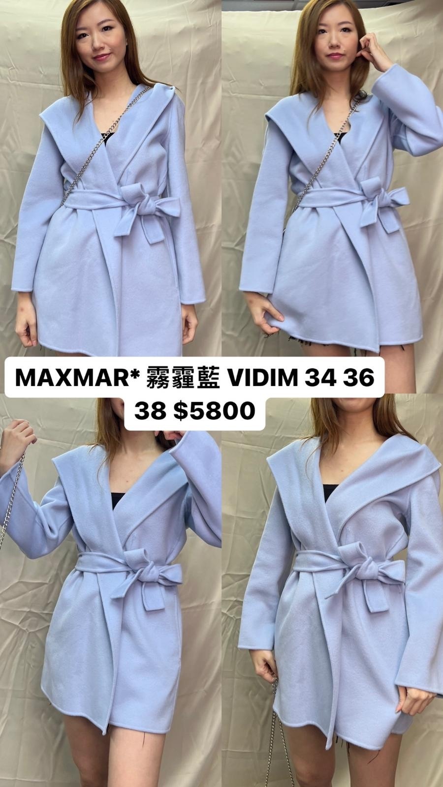 MAXMARA STUDIO霧霾藍 VIDIM -T