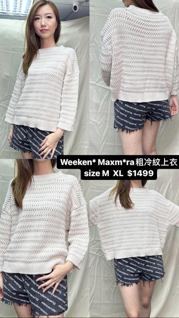 WEEKEND MAXMARA KIRSCH 002 -T