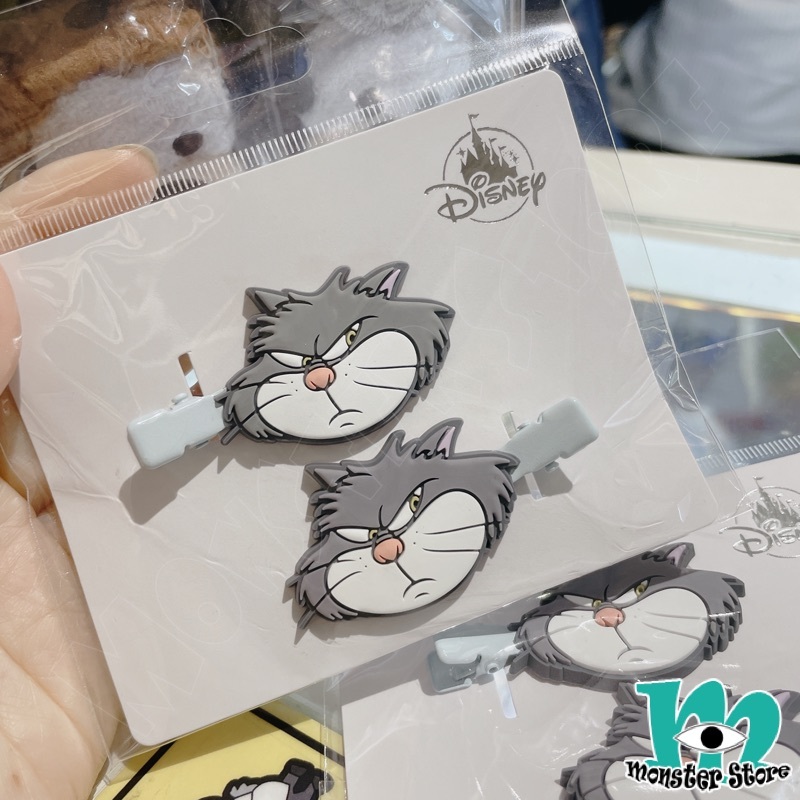 路西法對裝髮夾