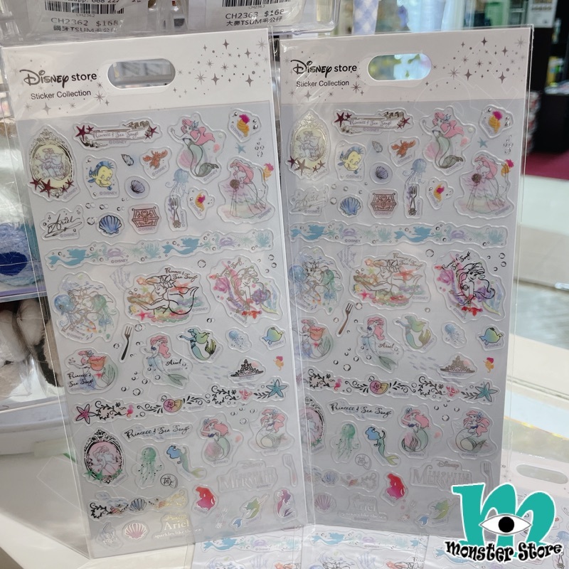 小魚仙小胖貼紙