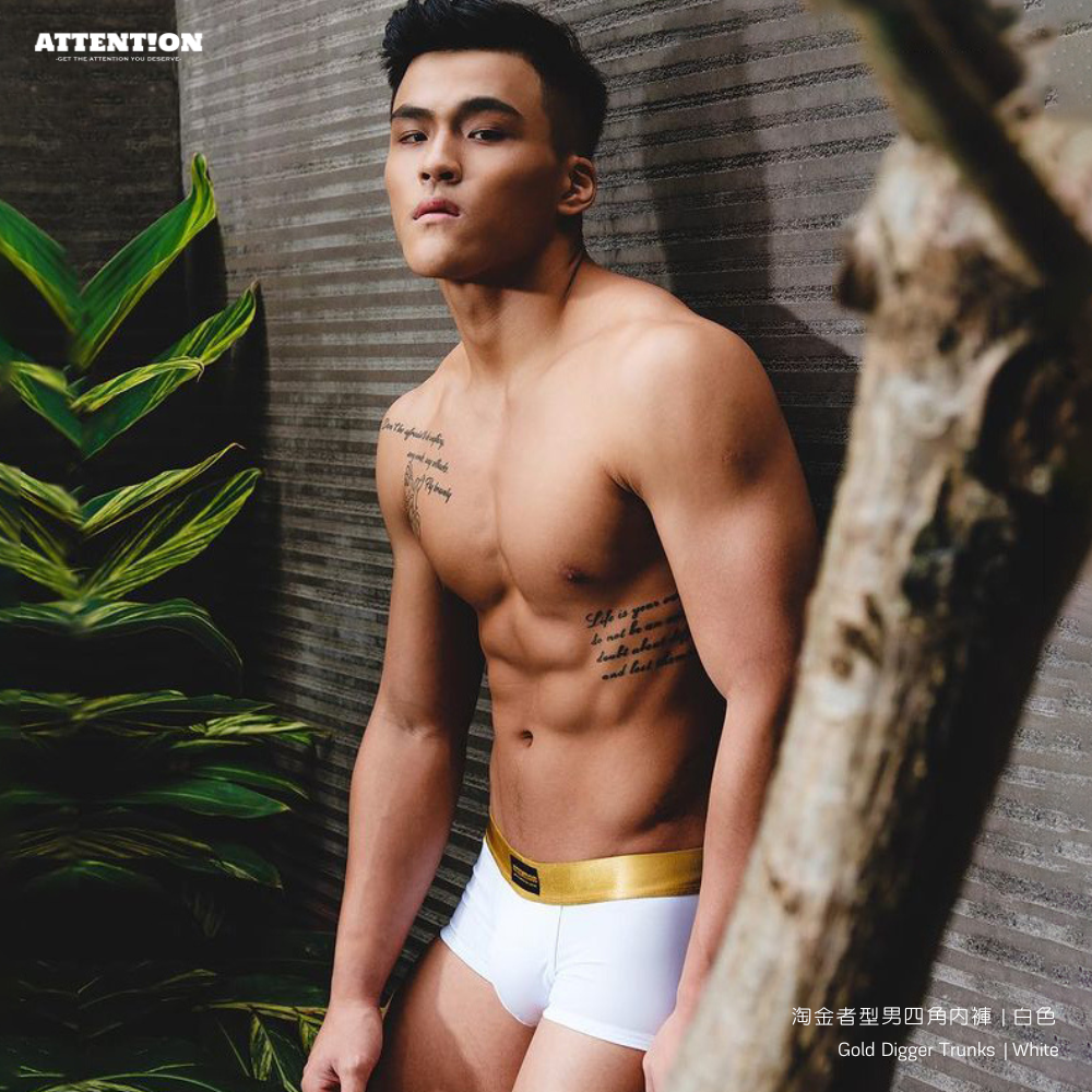 【白色】淘金者型男四角內褲