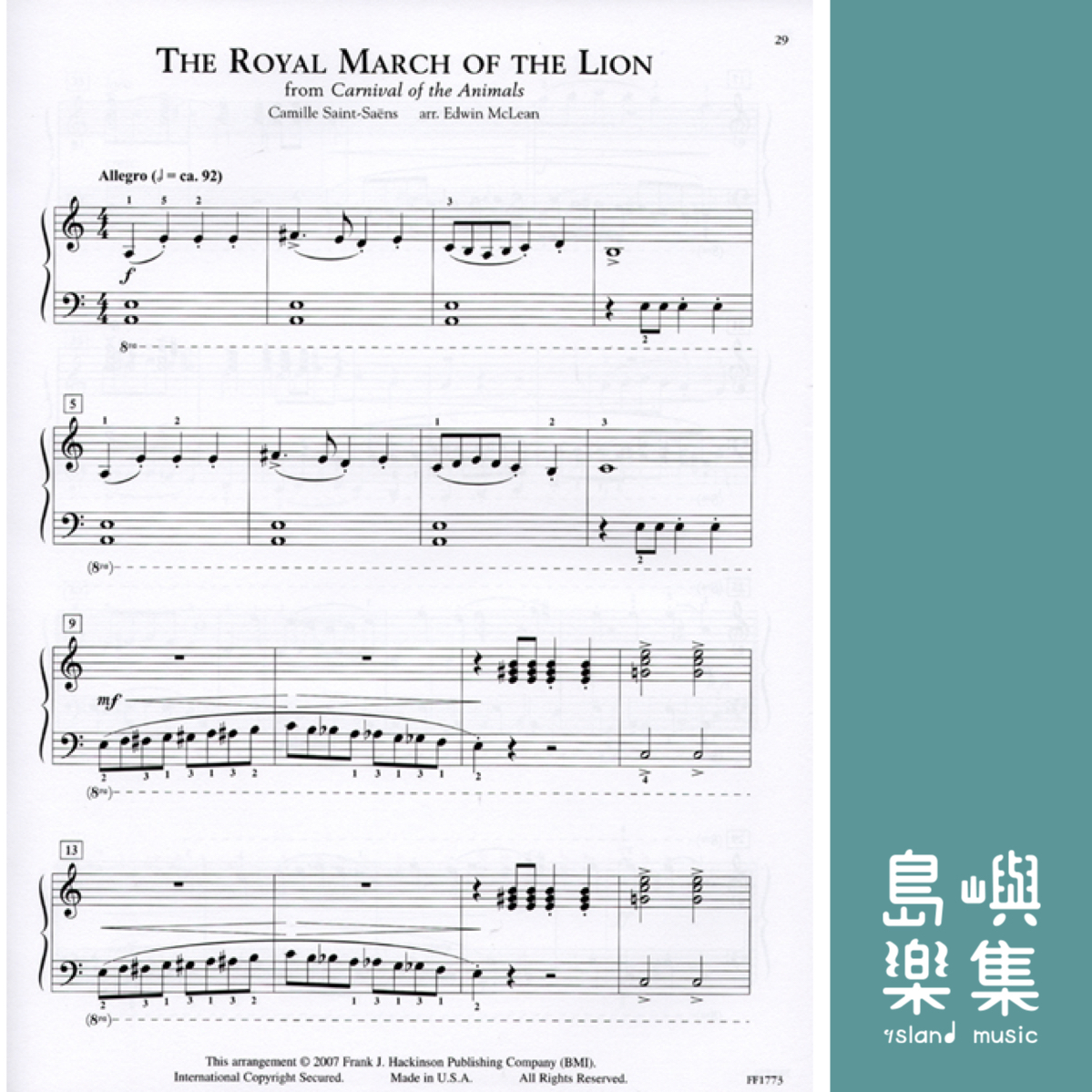 Classical Treasures, Volume 1