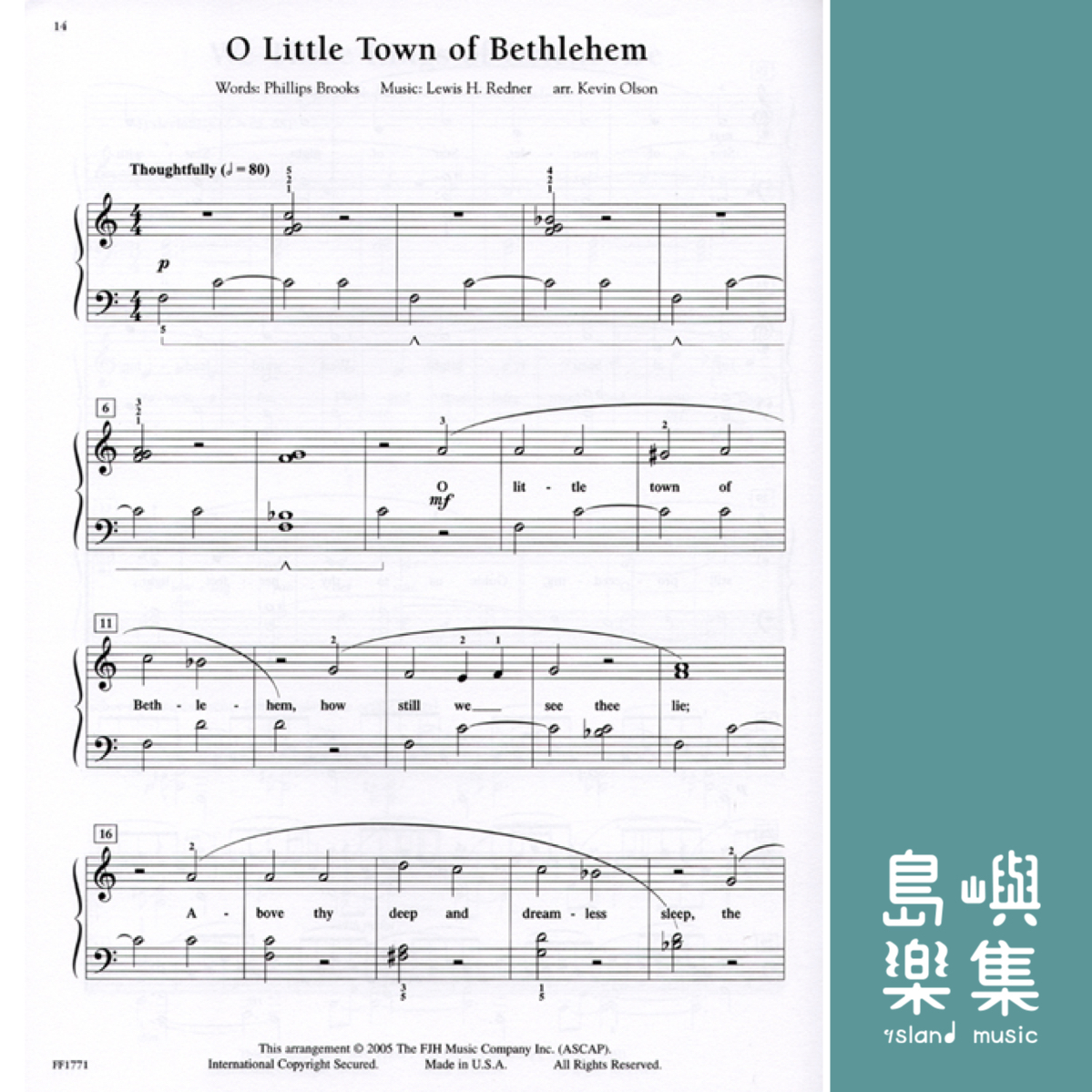 Christmas Treasures, Volume 1