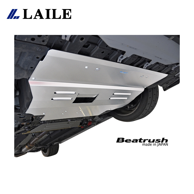 LAILE BEATRUSH 鋁合金引擎下護板 TOYOTA GR YARIS