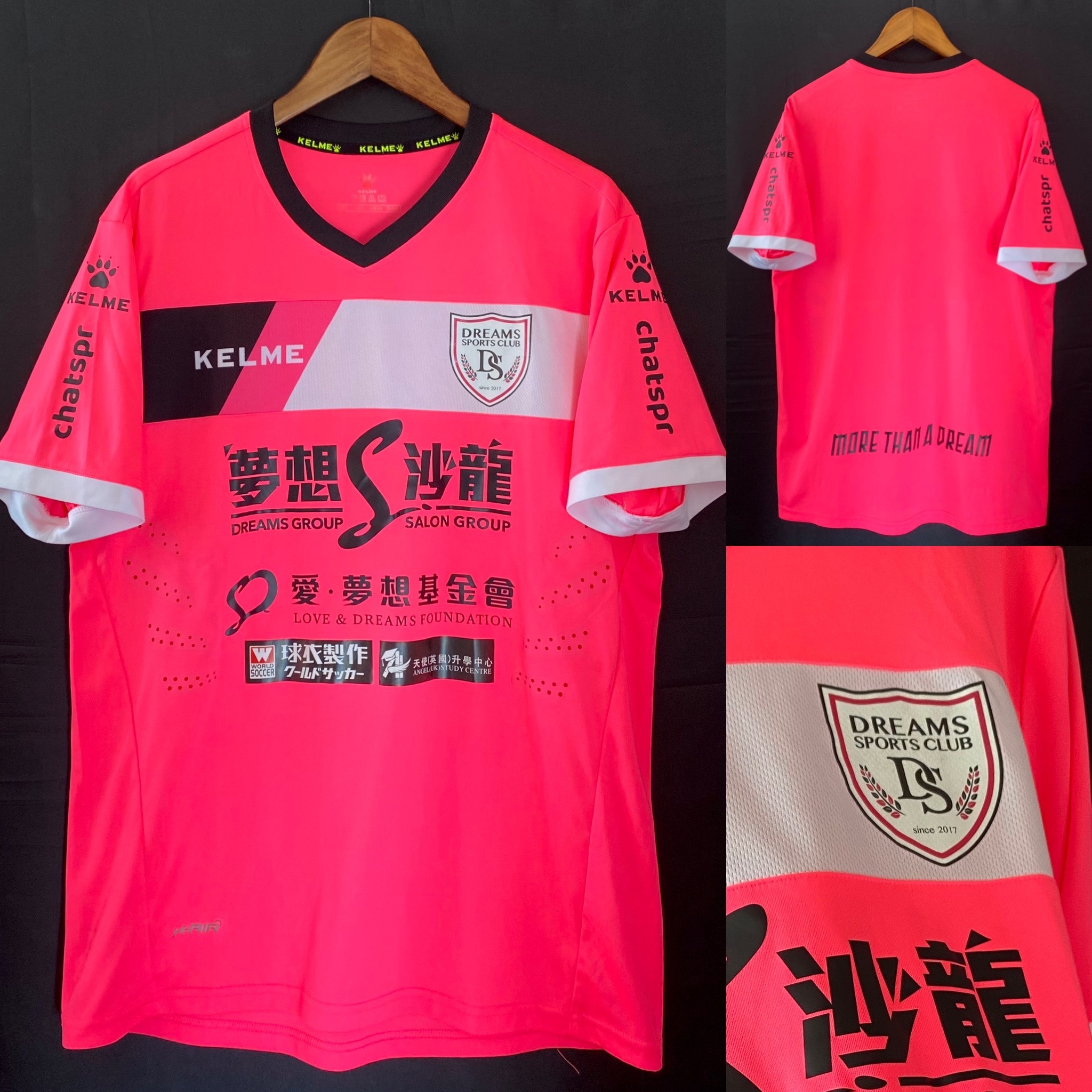 Dream Sports Club 2018 KELME training shirt