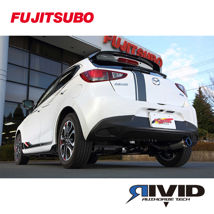 FUJITSUBO RIVID 排氣管 MAZDA2 DJ 2015-