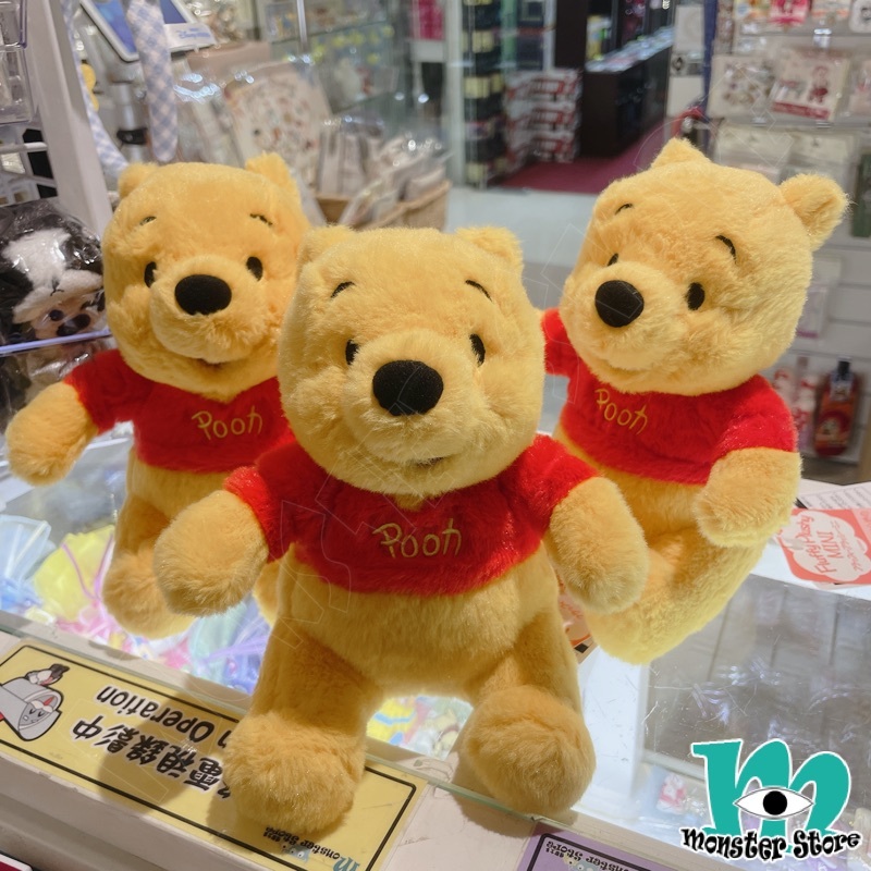 小熊維尼毛公仔