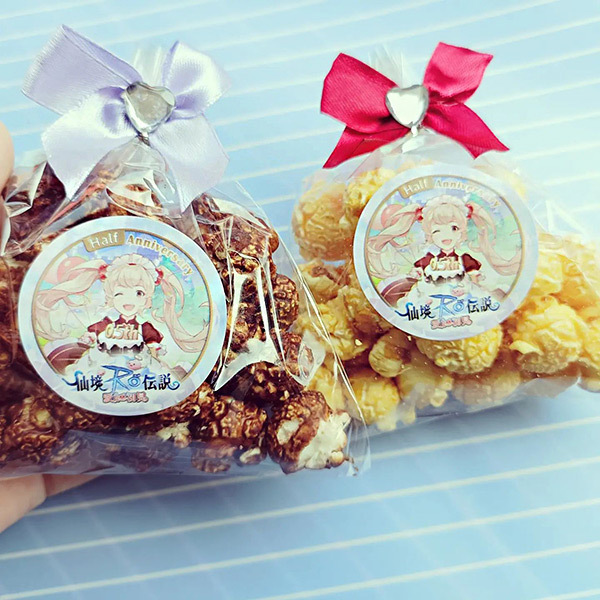 RO仙境傳說 客製贈品, 企業指定活動贈品, 客製化包裝