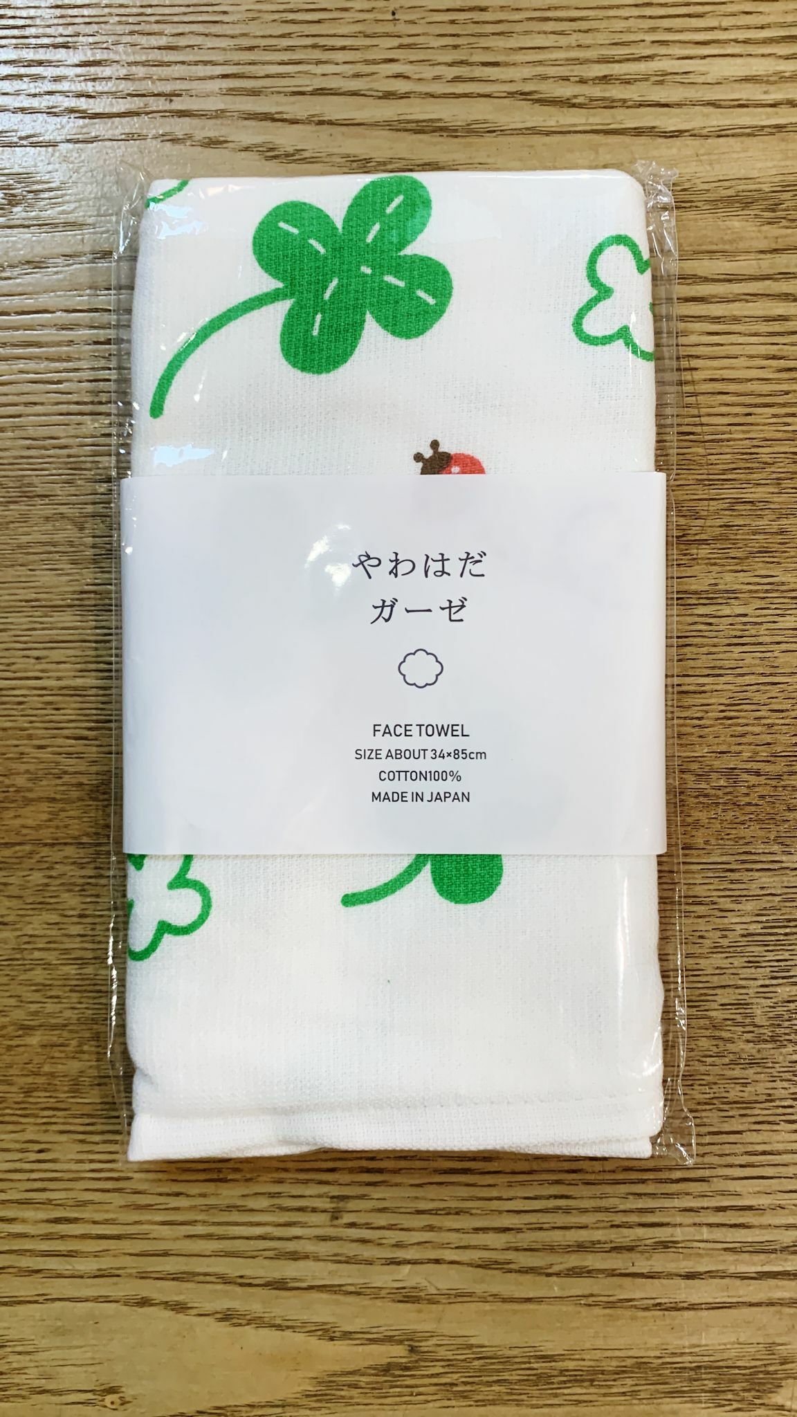 日本製 純棉紗面巾 34x85cm