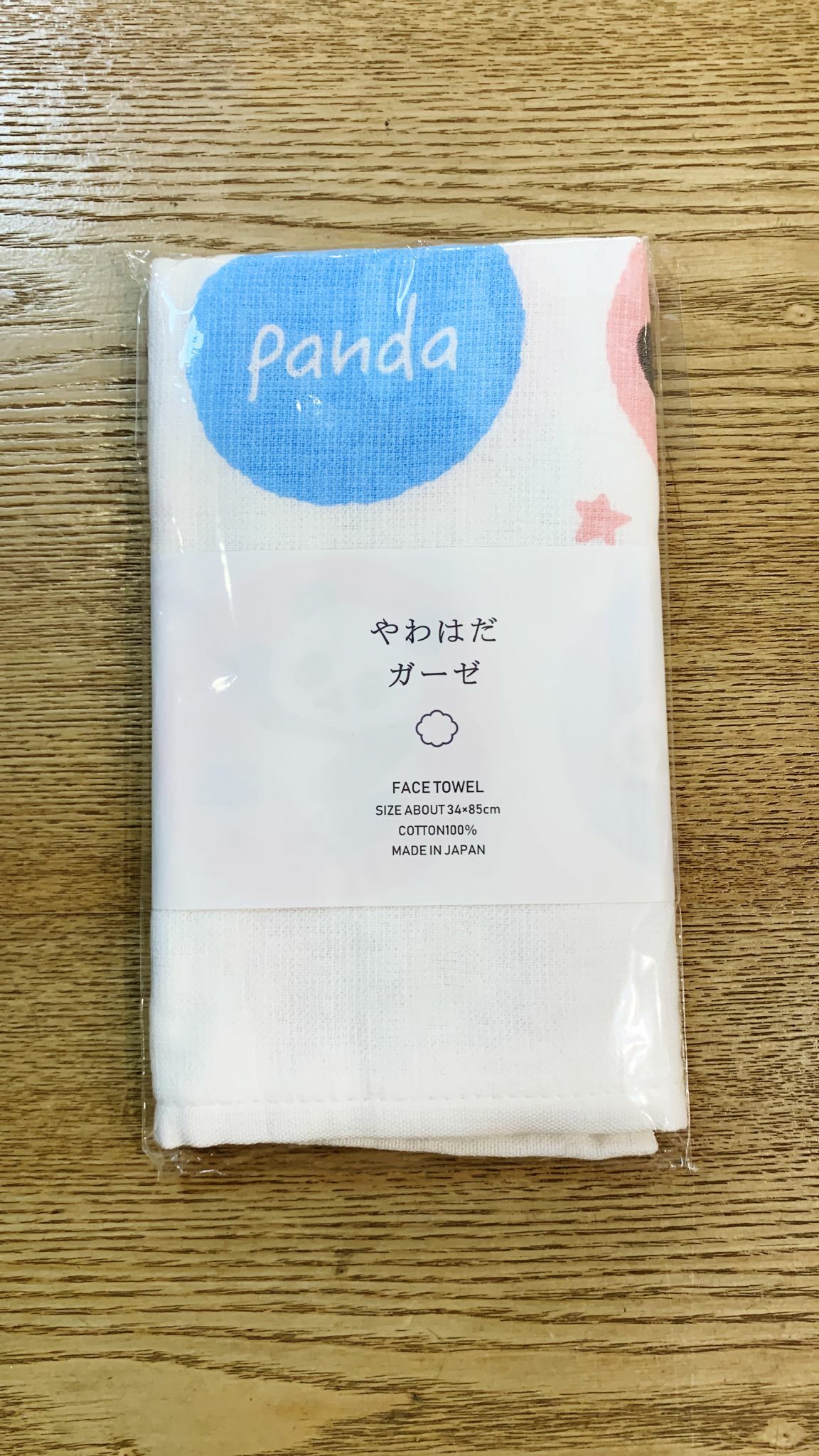 日本製 純棉紗面巾 34x85cm-熊貓