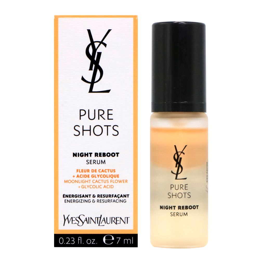 YSL 聖羅蘭 極效活萃夜光仙人掌超級精華7ml 旅行小樣