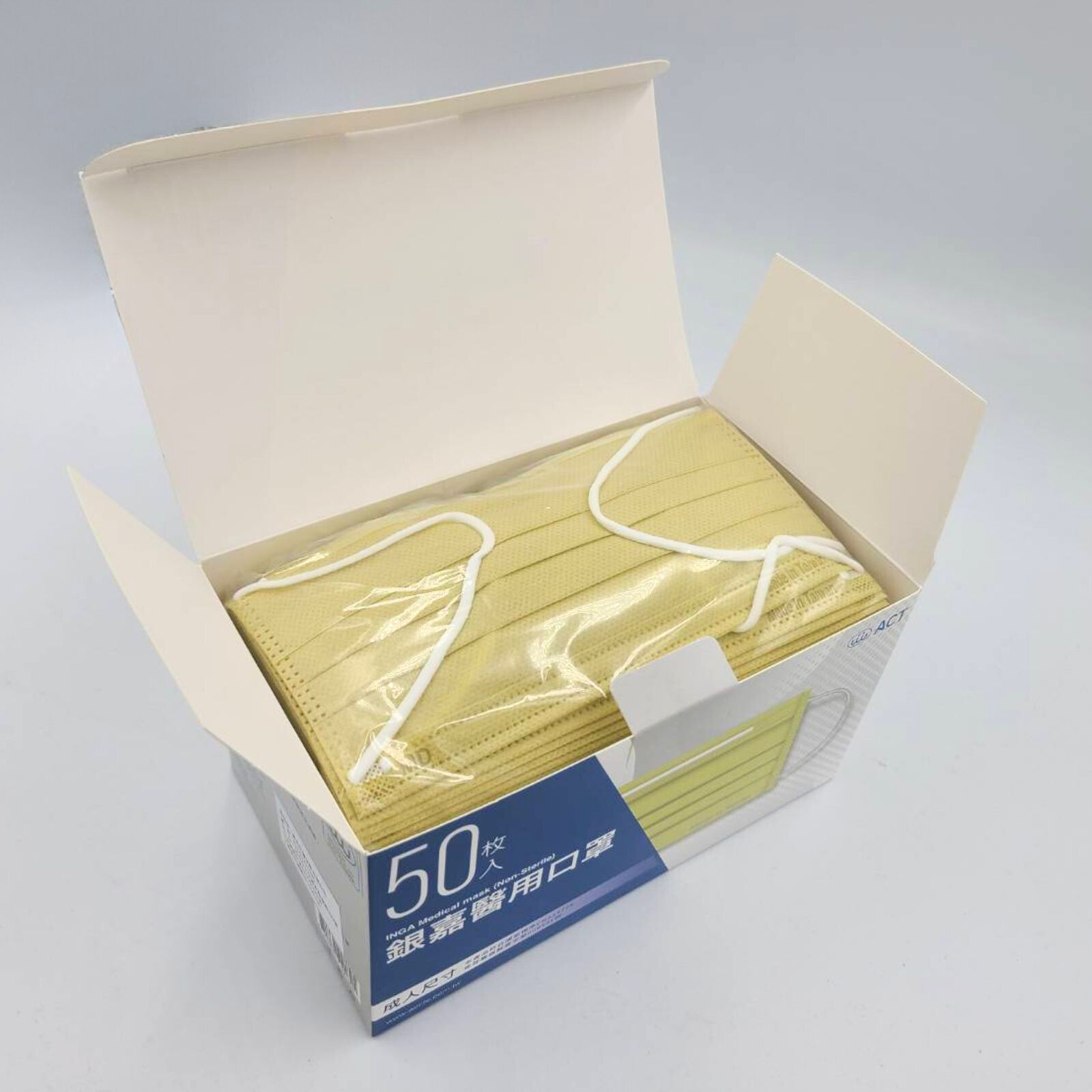 銀銅鈦【ACT3.0】平面醫療口罩- (成人尺寸/50入)