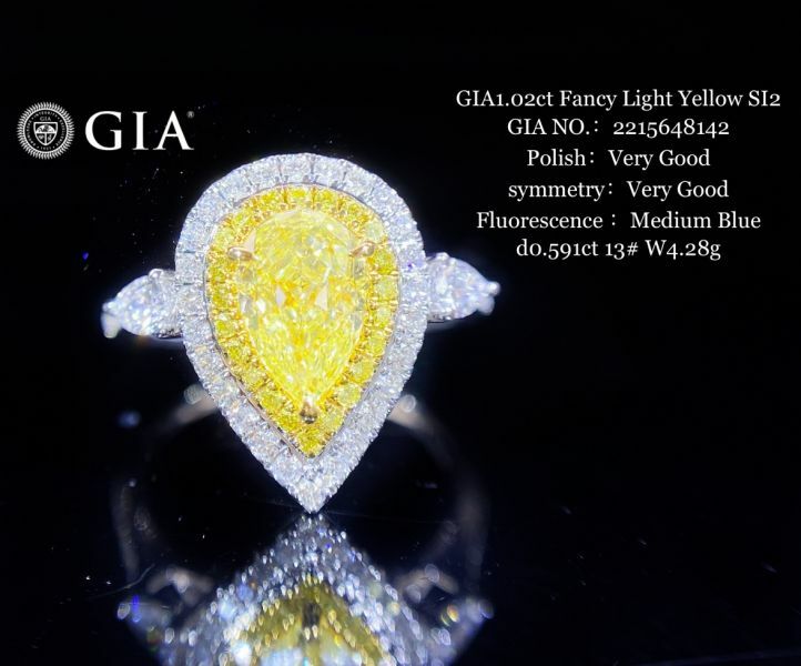 GIA 18k 黃鑽水滴女戒