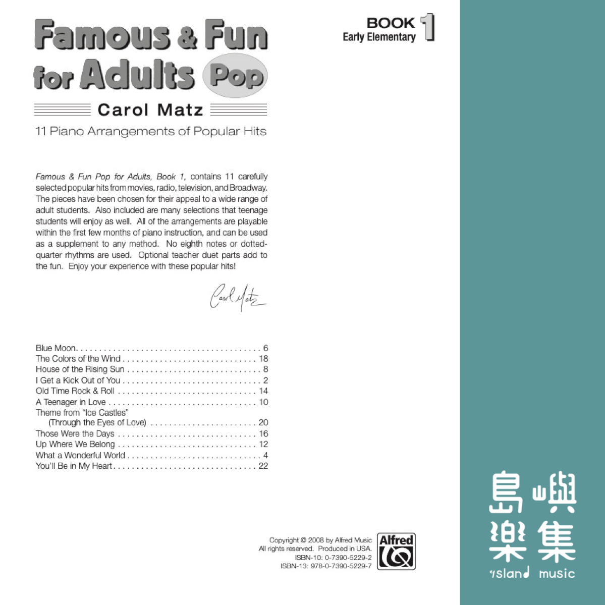 Famous & Fun for Adults: Pop, Book 1