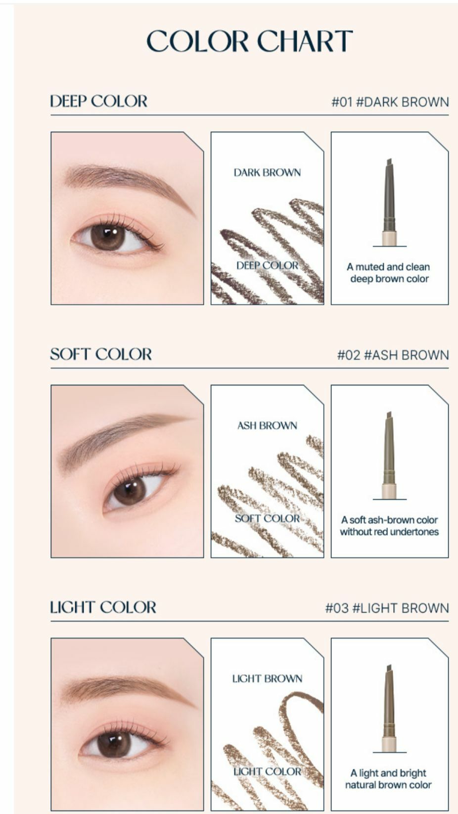 韓國代購 TAG SLIM BROWN PENCIL