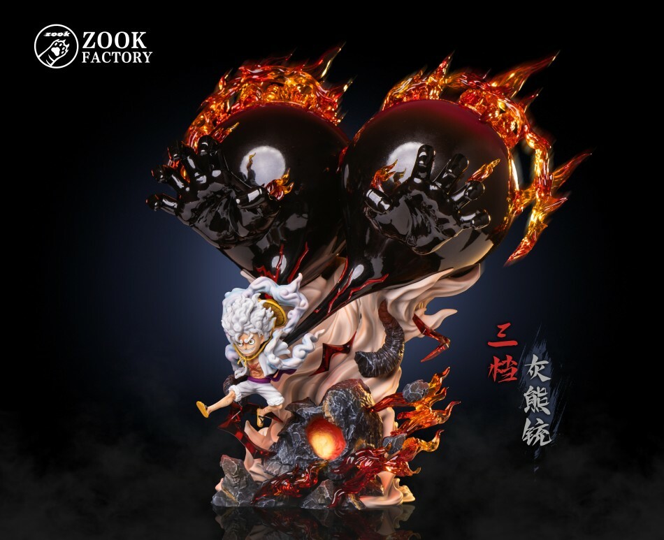 現貨GK ZooK Factory One Piece 海賊王 三檔灰熊銃 路飛