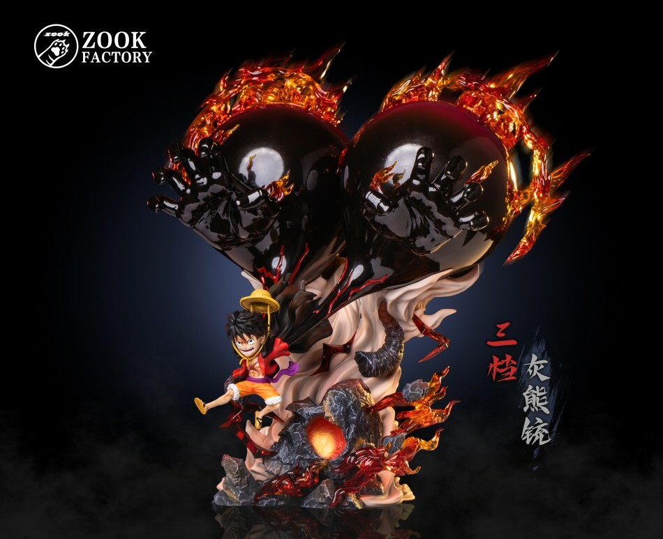 現貨GK ZooK Factory One Piece 海賊王 三檔灰熊銃 路飛