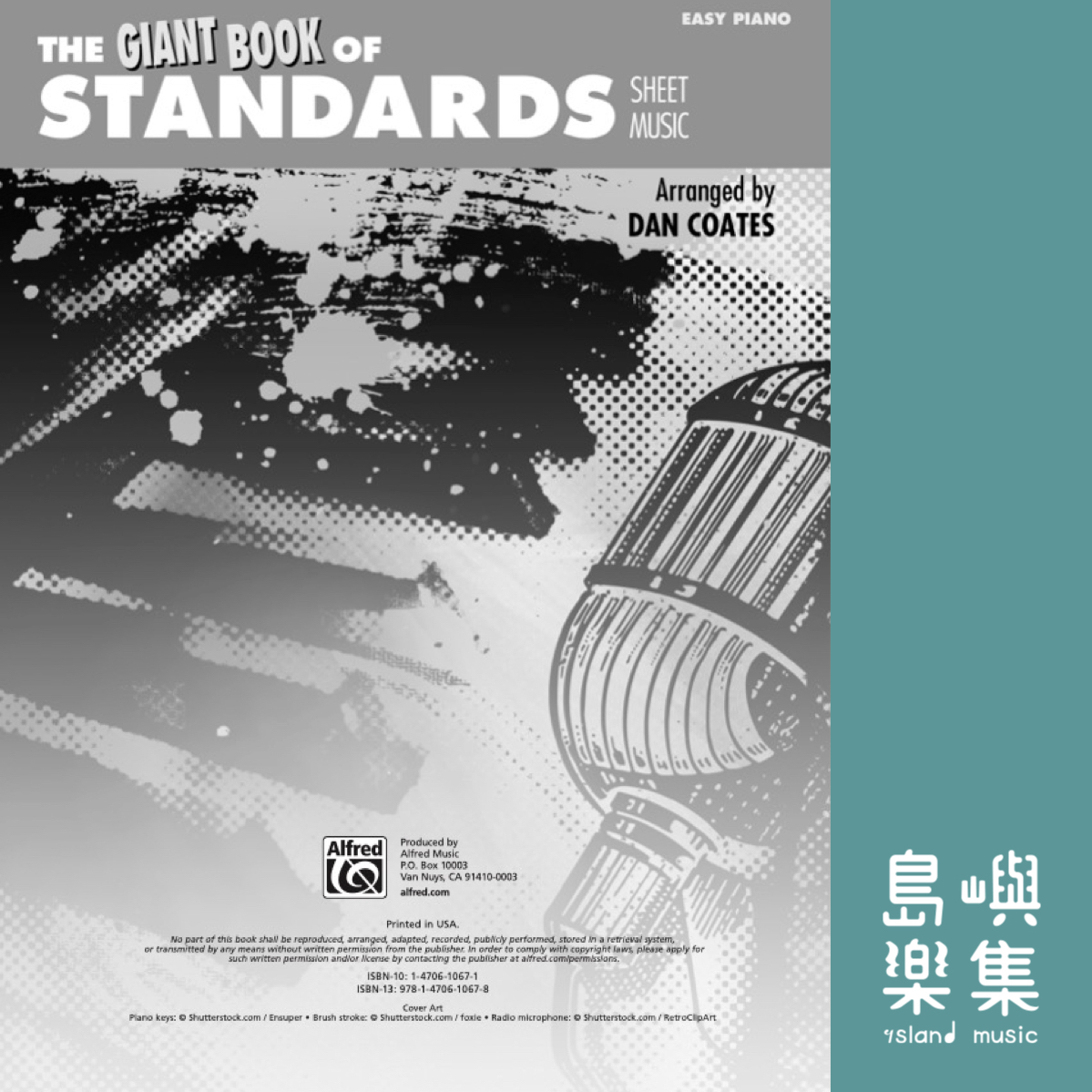 The Giant Book of Standards Sheet Music