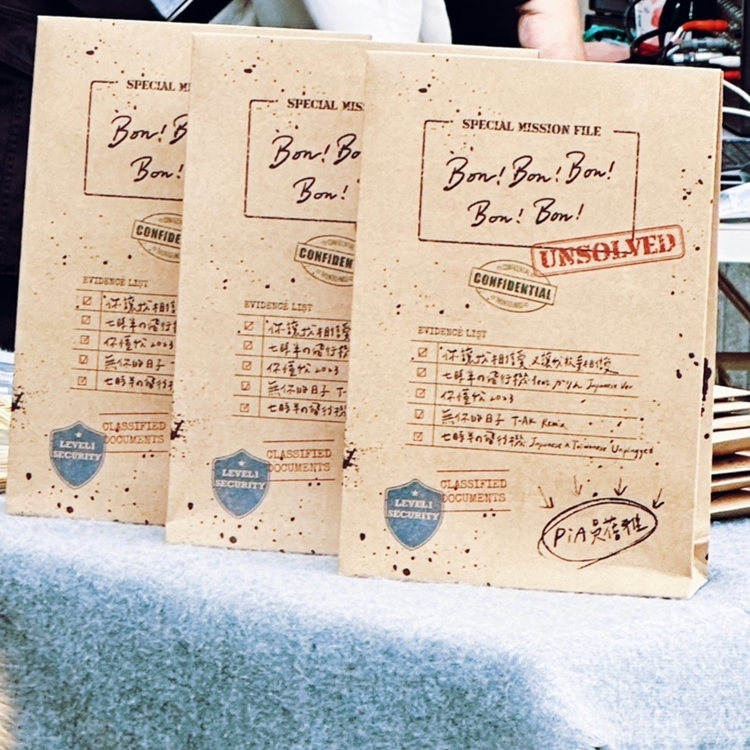 【PiA 吳蓓雅】《Bon! Bon! Bon! Bon! Bon!》迷你專輯 秘密檔案