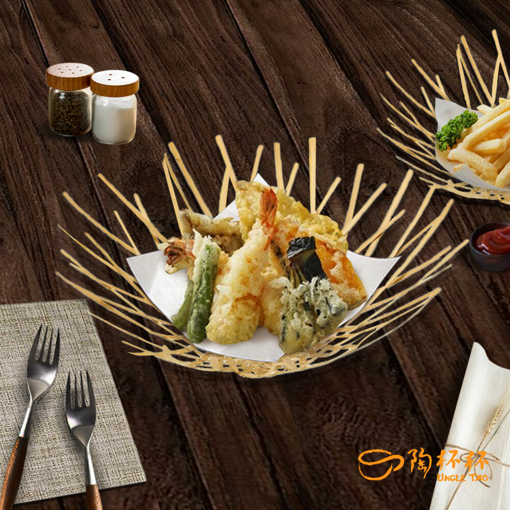 圓型竹網 GI03-01-01 炸物 天婦羅擺盤  【陶杯杯瓷器】