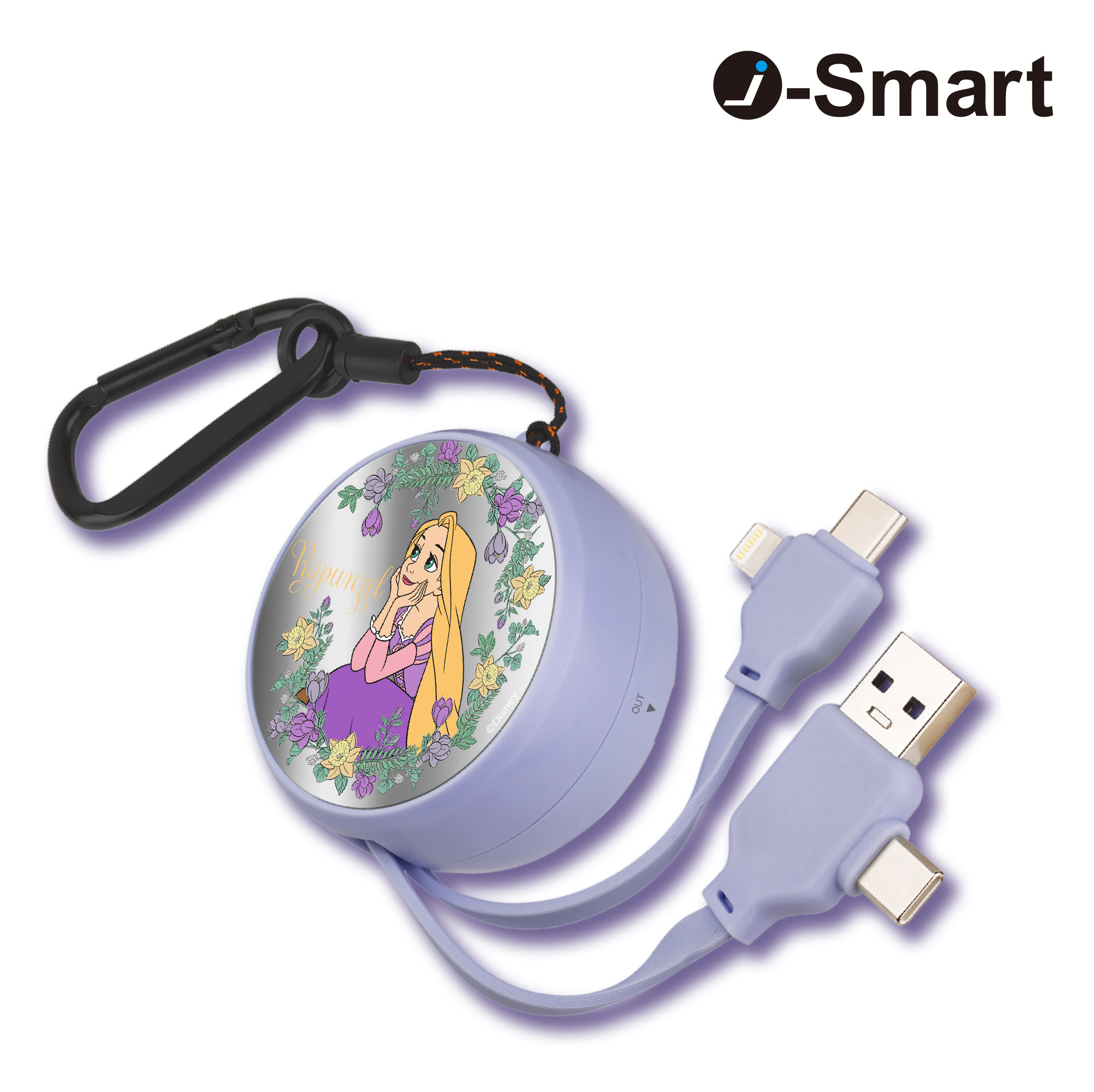 i-Smart-迪士尼- 4合1快充充電線-長髮公主 Rapunzel