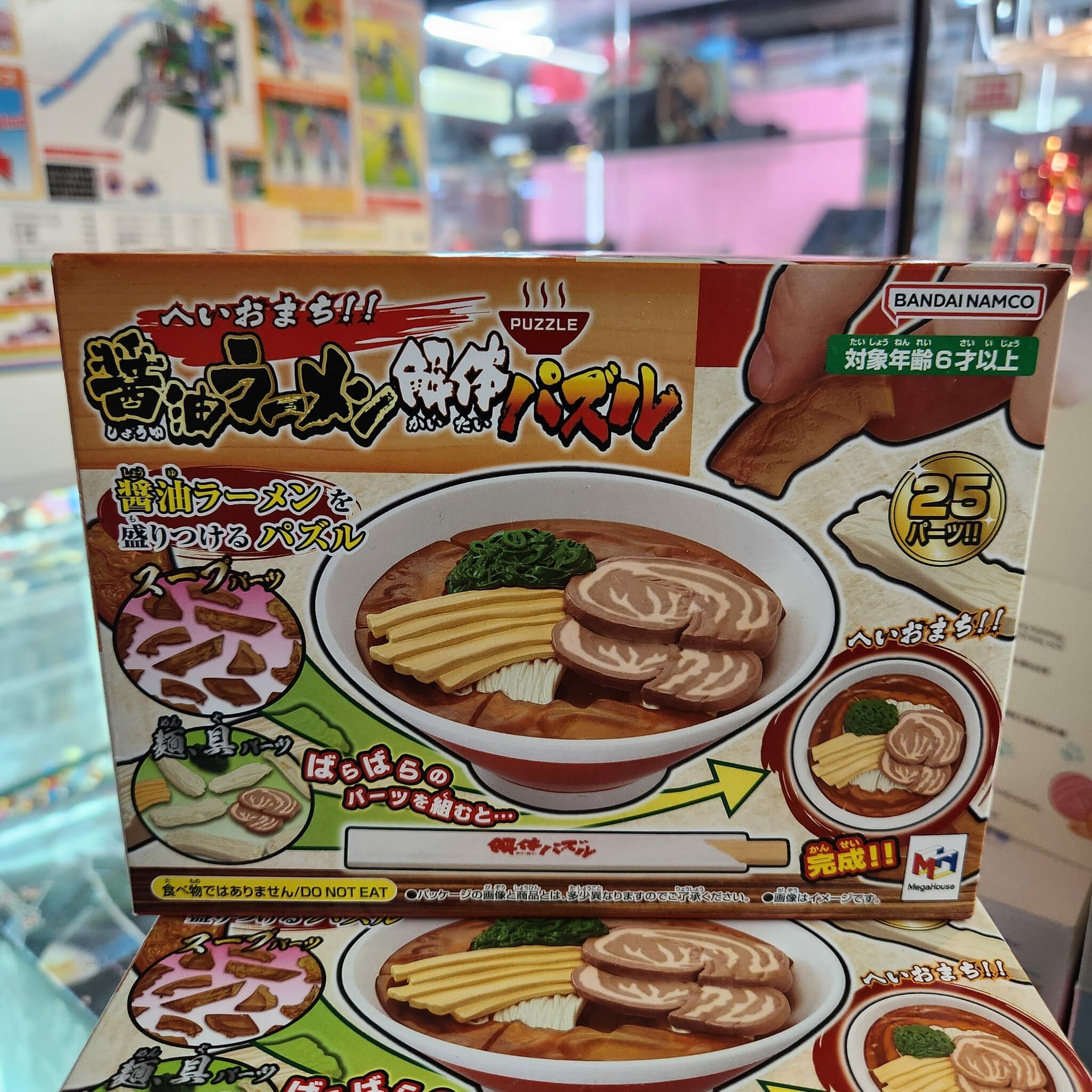 Megahouse - 拉麵拼圖 (醬油湯Ver.) 模型