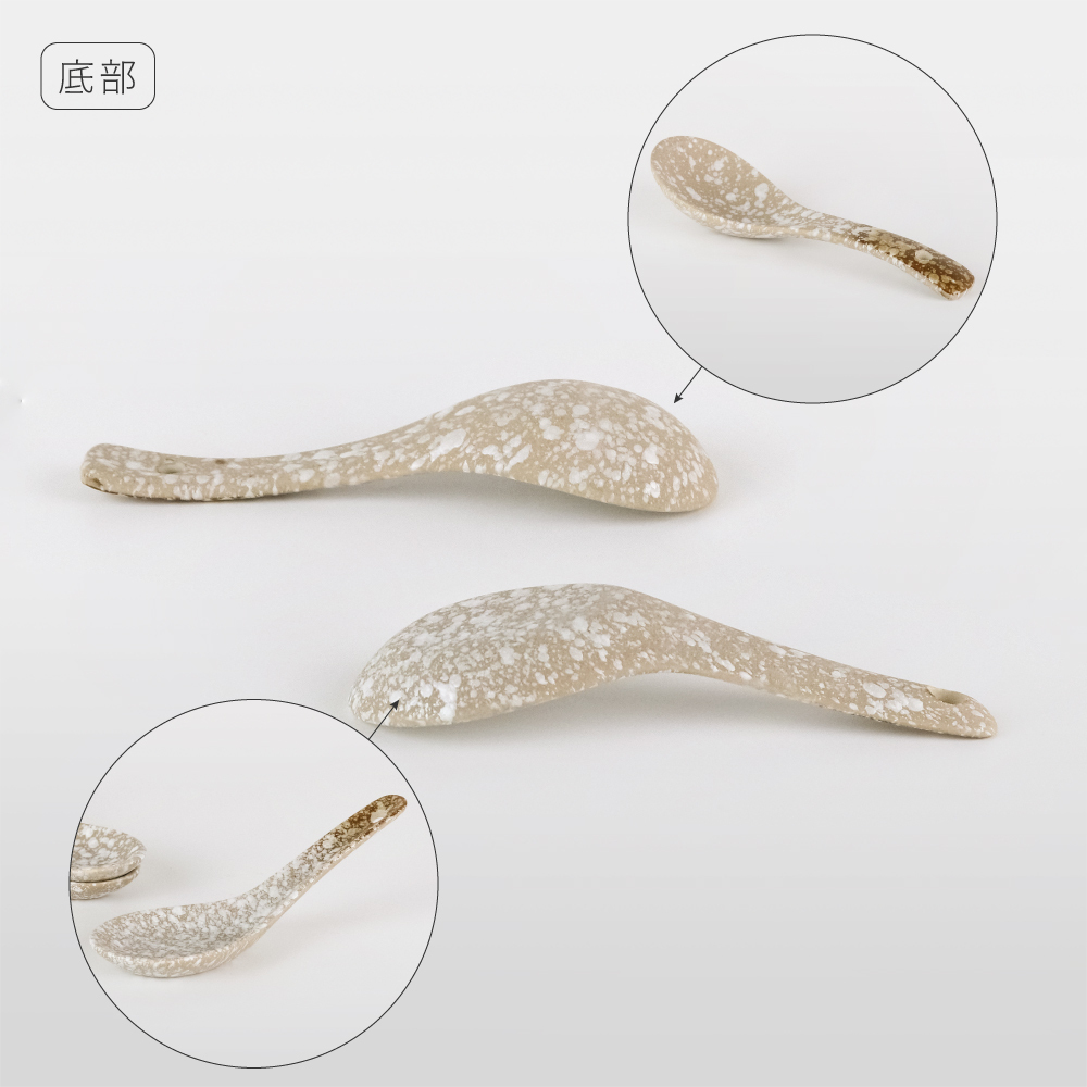 棕金 陶瓷 湯匙 12/13cm AS03-30-41【陶杯杯瓷器】