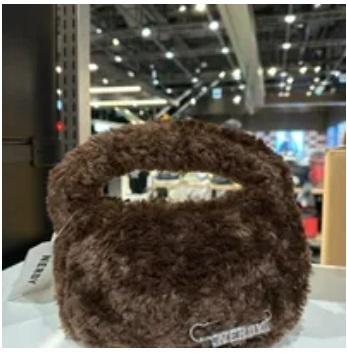 [S] NERDY PNEF23BG044101 CURLY FUR 2WAY HOBO BAG,BROWN, 8809936580554 (SN351)
