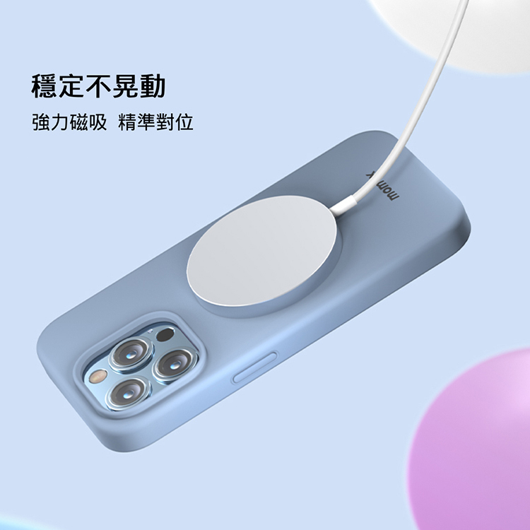 iPhone 14系列 Silicone 2.0 Case磁吸手機保護殼