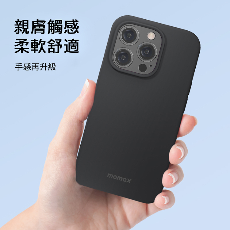 iPhone 14系列 Silicone 2.0 Case磁吸手機保護殼