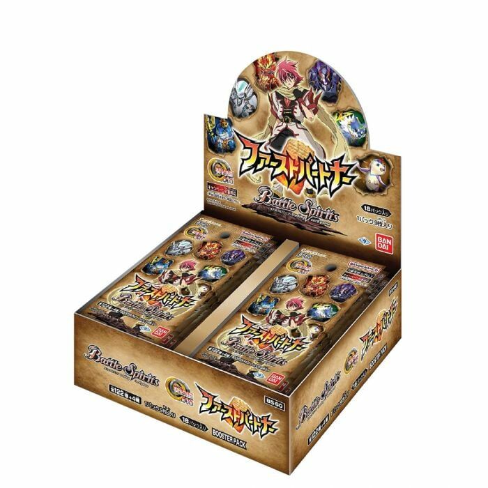 BS60 - 契約編 第1章: ファーストパートナー