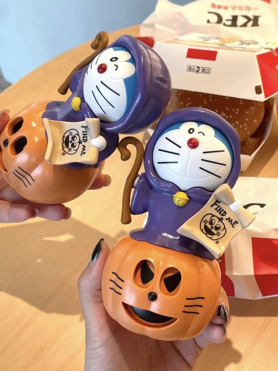 【現貨】肯德基 多啦A夢 國外限定 萬聖節 南瓜 變臉秀 玩具 公仔