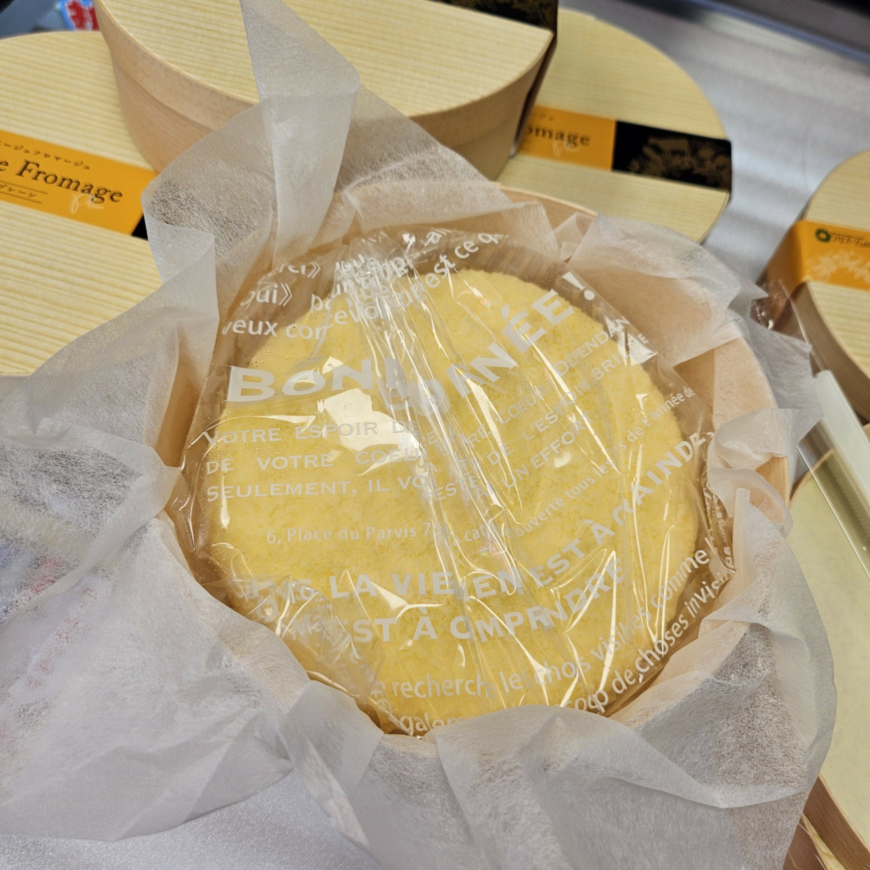 北海道雙重芝士蛋糕（三種口味）250g