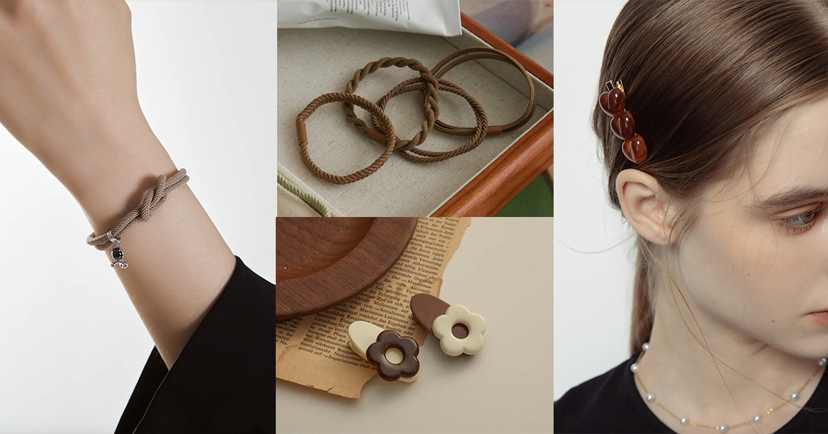 營造沉穩又優雅的高級感，今年秋冬最新流行趨勢美拉德穿搭 - BONNY&READ飾品