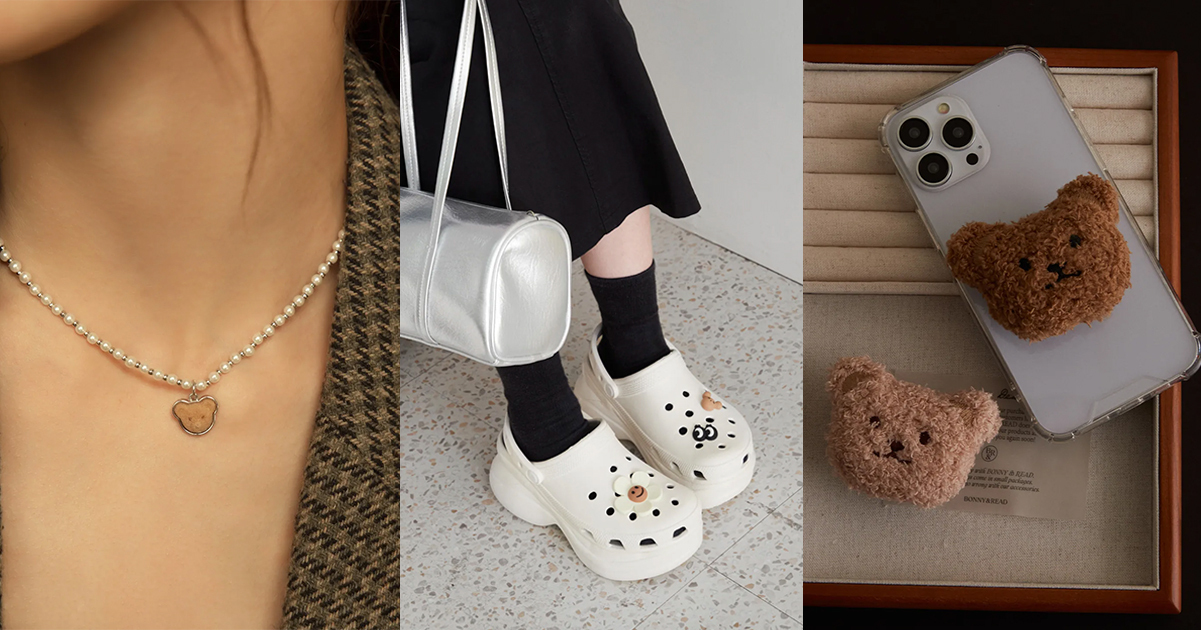 營造沉穩又優雅的高級感，今年秋冬最新流行趨勢美拉德穿搭 - BONNY&READ飾品