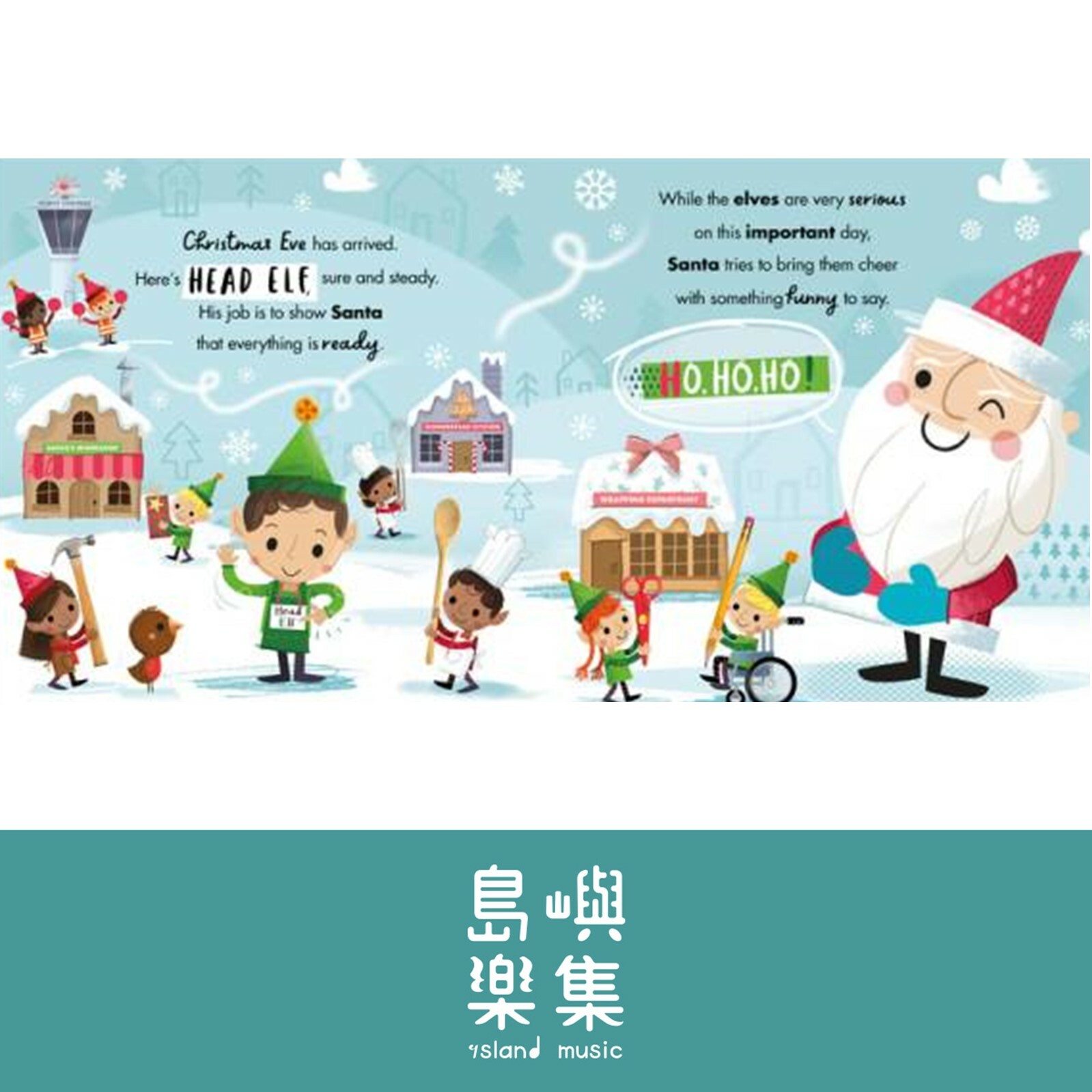 Picture Books Don't Be Silly, Santa!