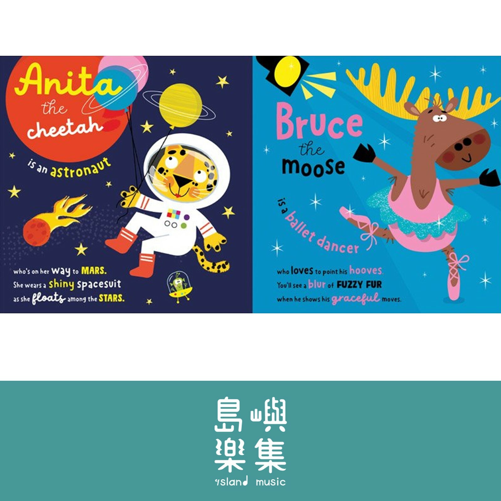 Picture Books Bruce the Moose