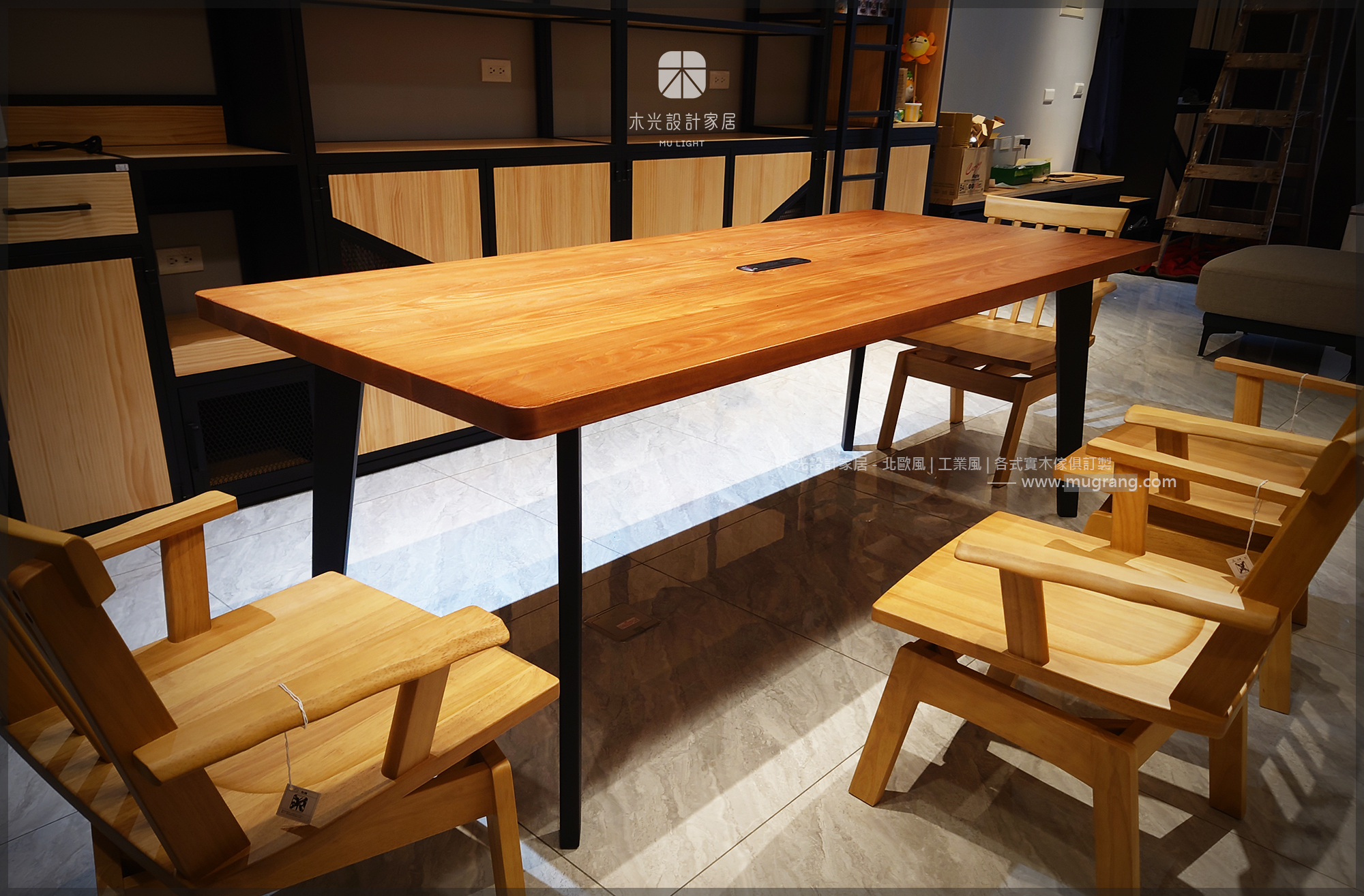 Sicily-西西里斜腳實木桌|可訂製