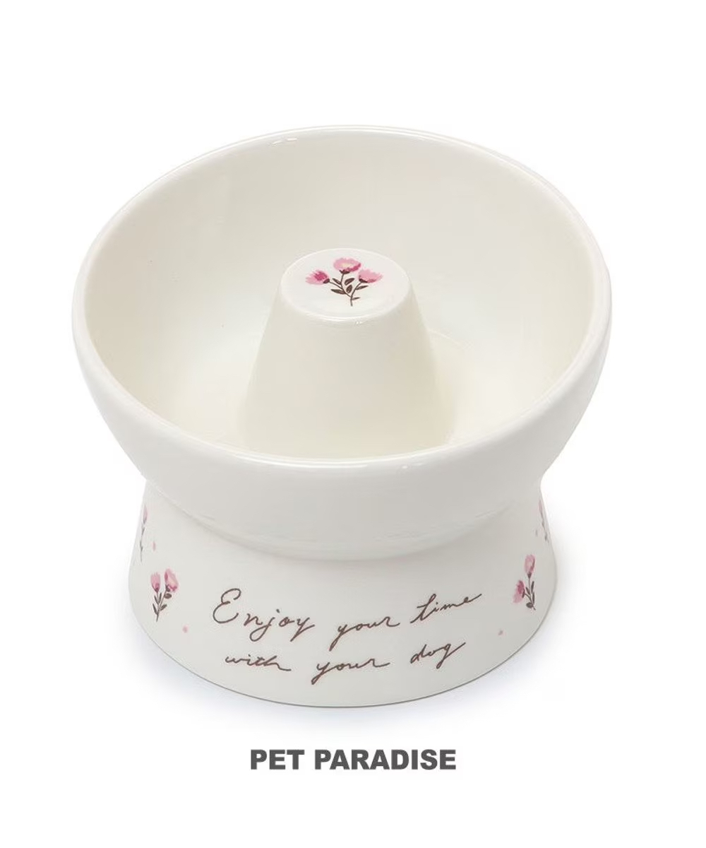 【Pet Paradise】Slow Eating Bowl - Floral