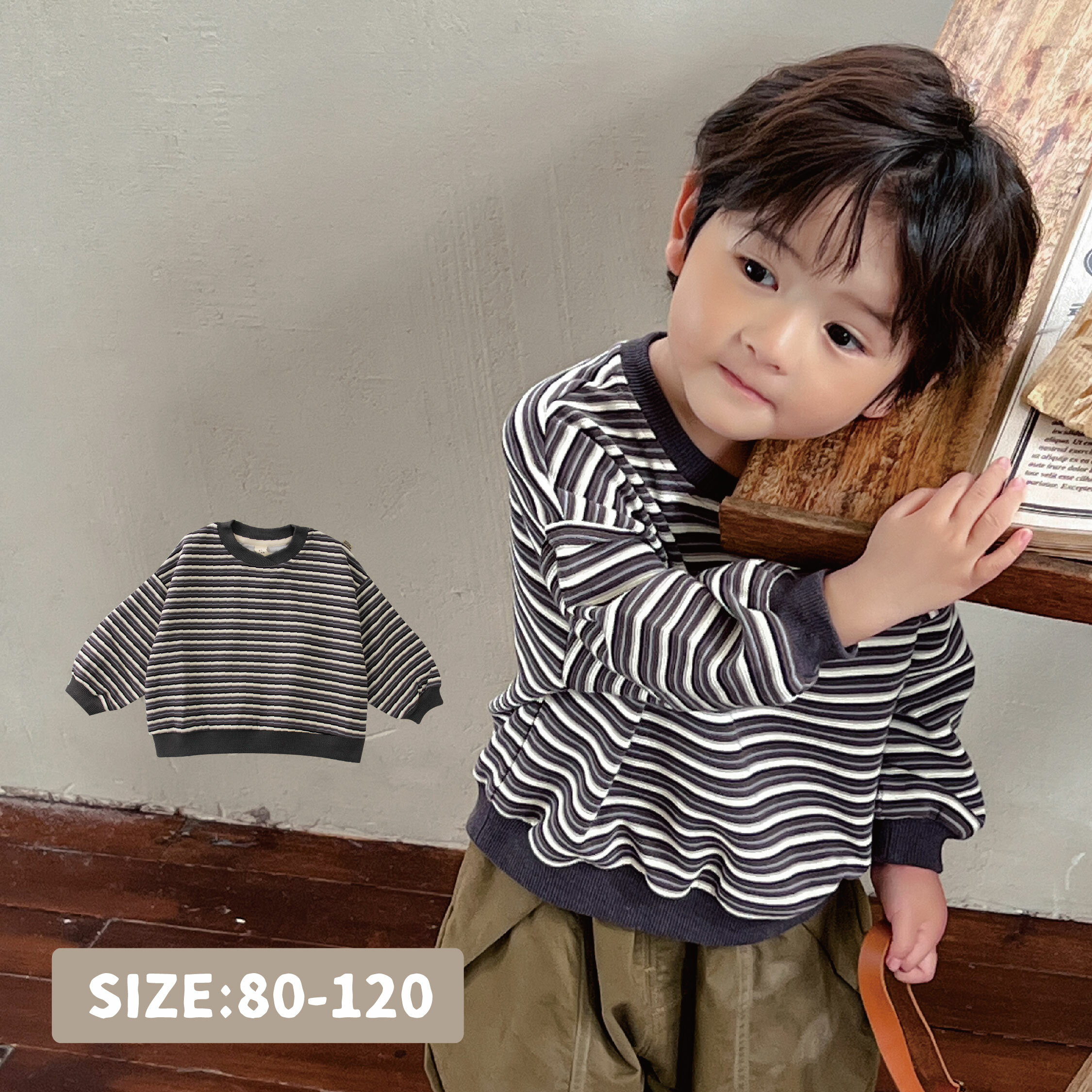 【H35246】日系簡約漸層條紋舒適上衣