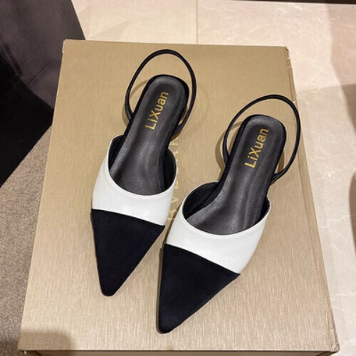 Flat pointed toe back sandals