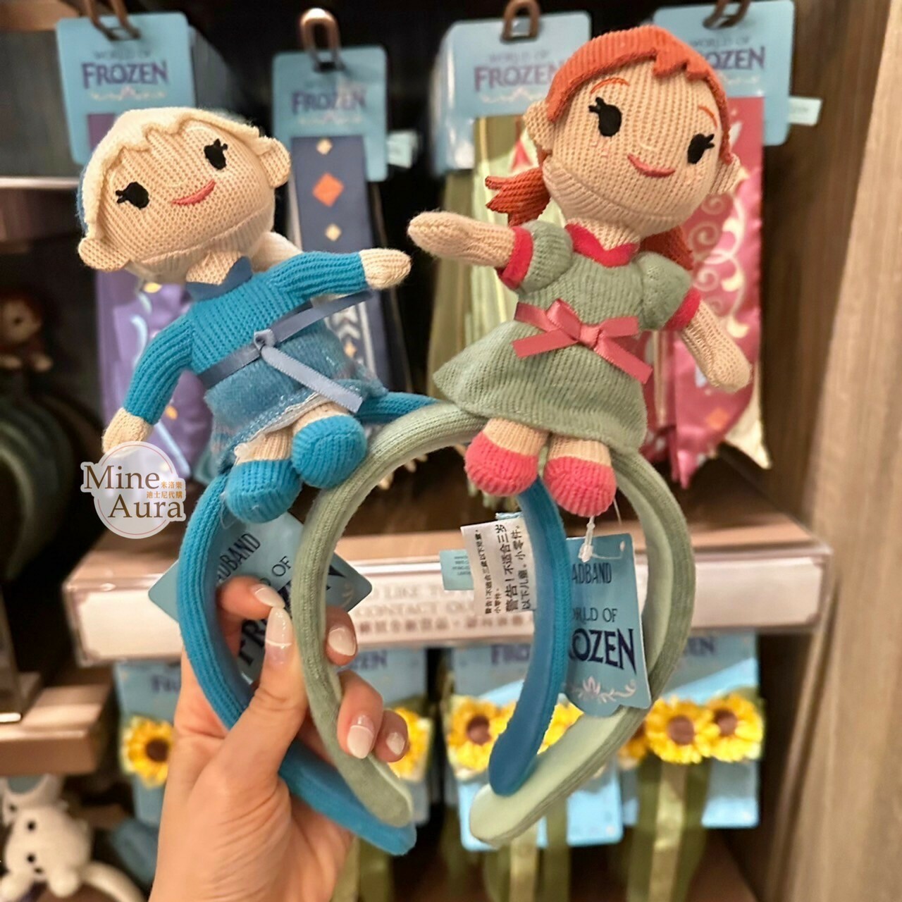 World of Frozen 限定 艾莎 Elsa 安娜Anna 針織毛線 造型 髮圈 髮箍 冰雪奇緣 Frozen -香港迪士尼樂園