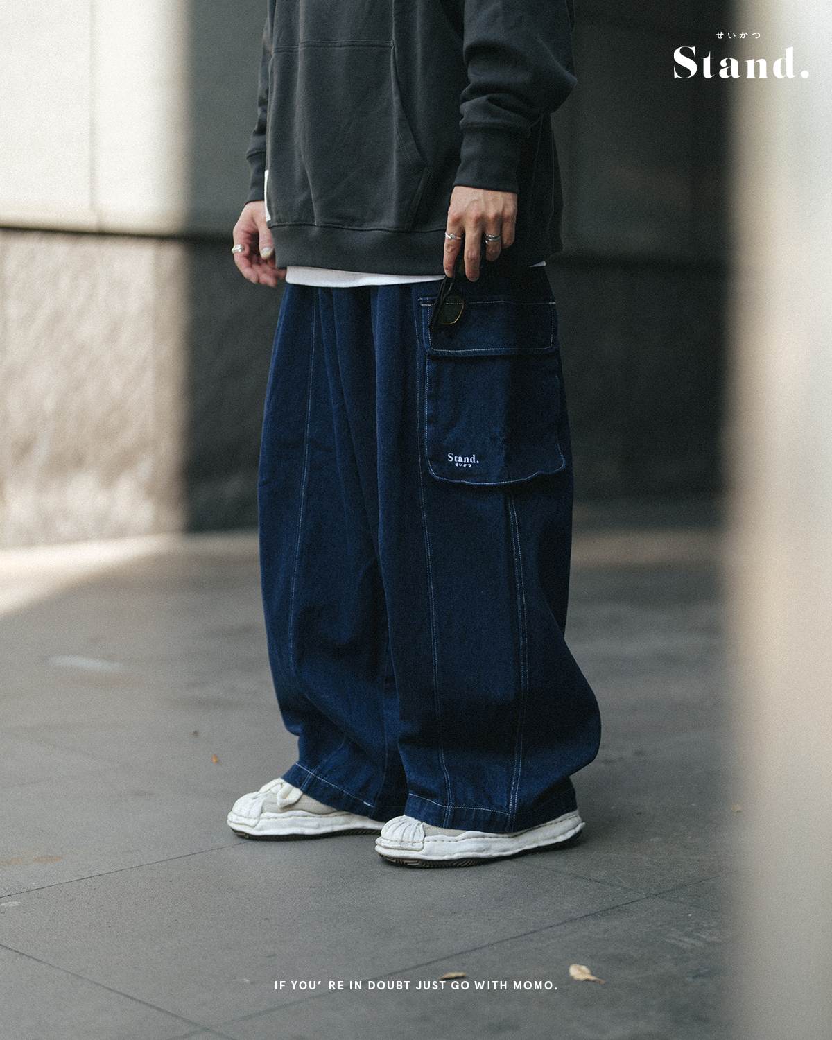 STAND 微繭型車縫邊丹寧褲