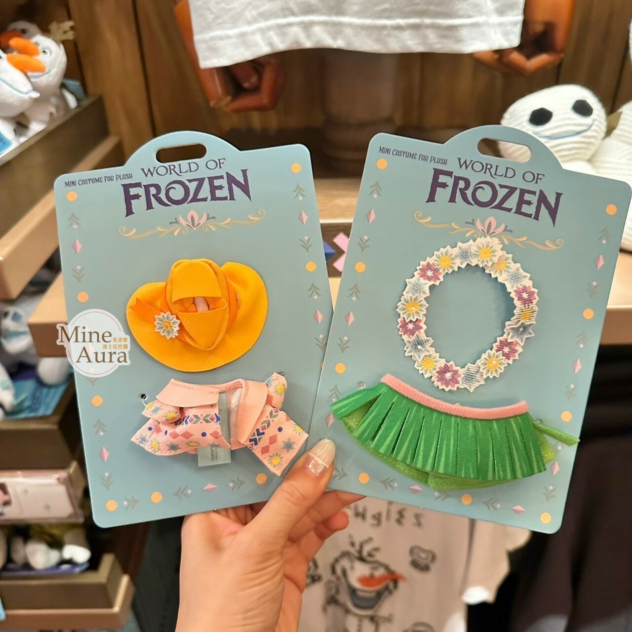 (現貨) World of Frozen 限定 坐肩 絨毛 娃娃 公仔 造型服裝 冰雪奇緣 Frozen -香港迪士尼樂園