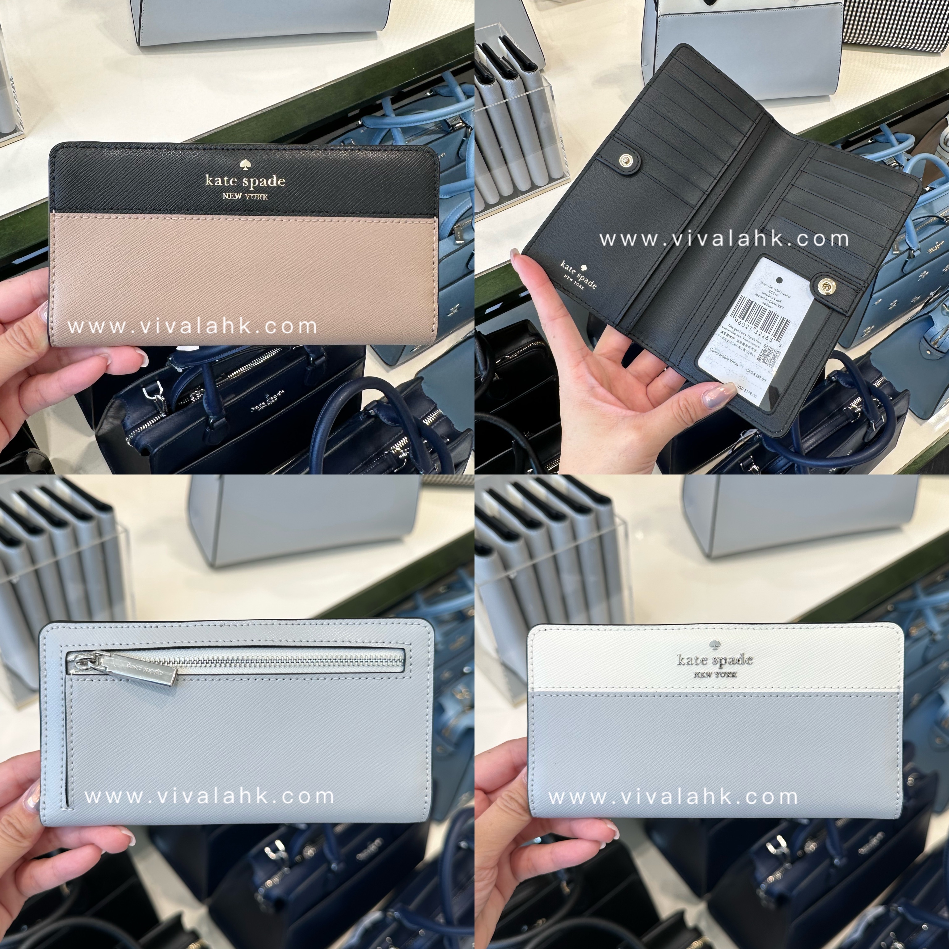 Kate Spade - Madison 對摺長銀包 KI367