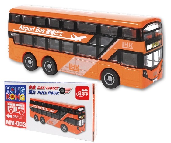 SUN HING TOYS  盒裝雙層巴士(橙色) (MM003)