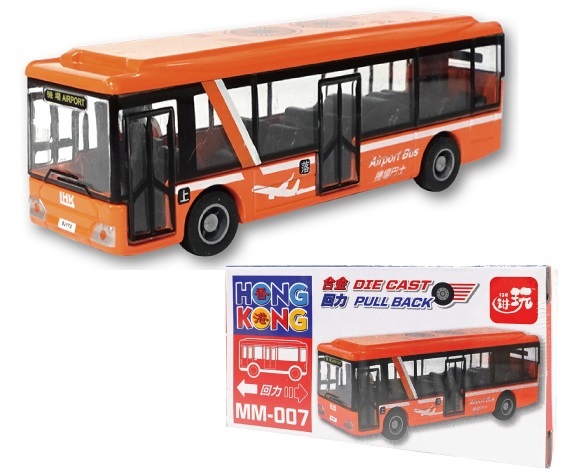 SUN HING TOYS 盒裝單層巴士(橙色) (MM007)